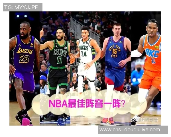 常规赛MVP候选人揭晓SGA约老师与字母哥争夺荣誉